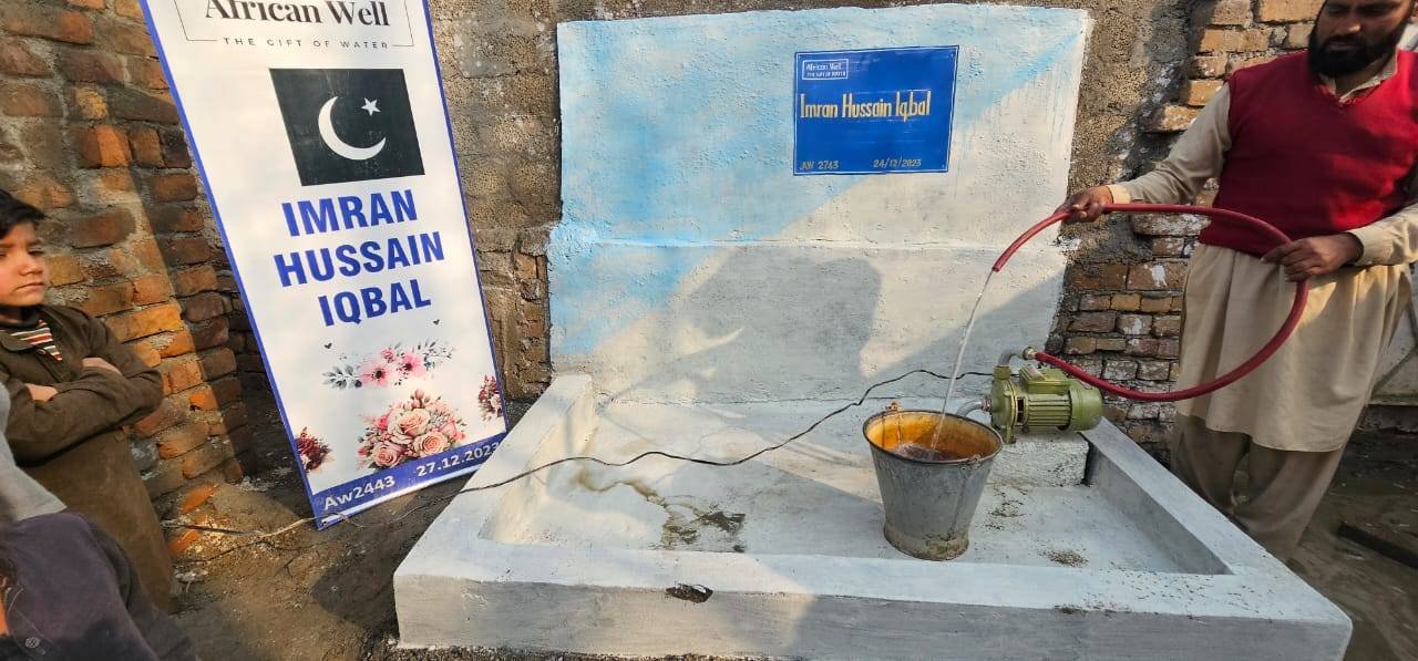 Electric pump well in Pakistan
