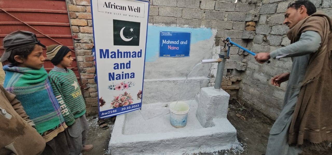 Hand pump well in Pakistan