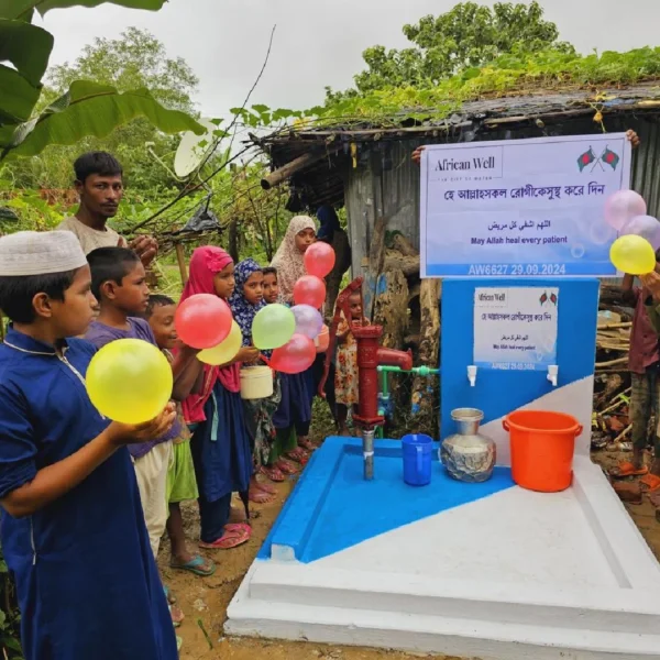 Electric pump well in Bangladesh